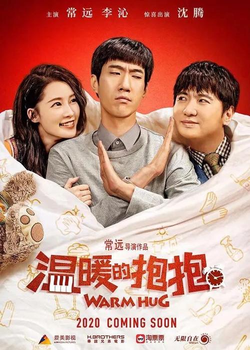 二级日语证能办吗